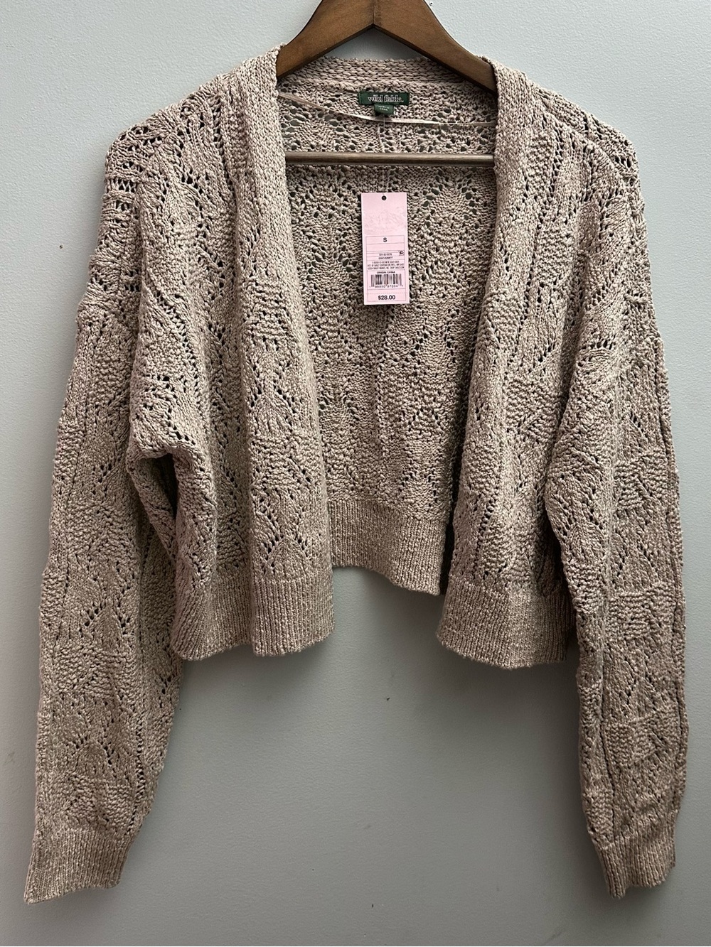 Wild Fable Beige Knit Cardigan Small